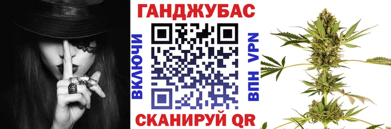 Купить наркотики Сочи Гашиш  Марихуана  Кокаин  МЕФ 