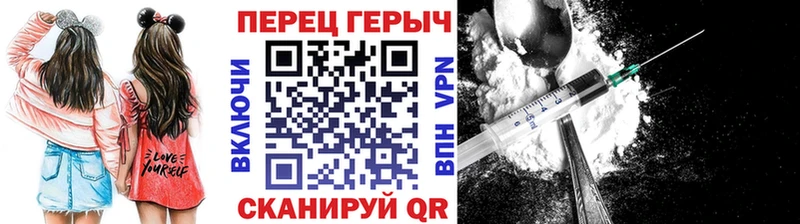 сайты даркнета официальный сайт  Сочи  ГЕРОИН герыч 