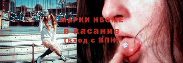 наркотики Чегем