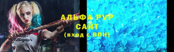 соль курить ск Чекалин