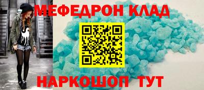 кокаин Нягань