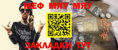 кокаин Нягань