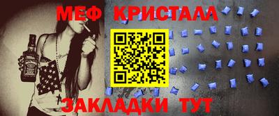 индика Обнинск