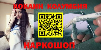 индика Обнинск