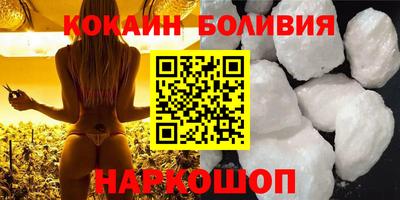 индика Обнинск