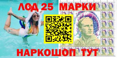 стафф Обь
