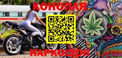 стафф Обь