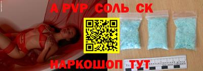индика Обнинск
