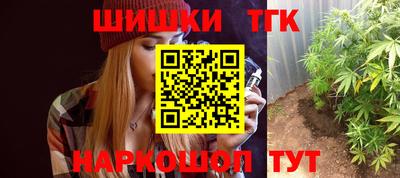 стафф Обь