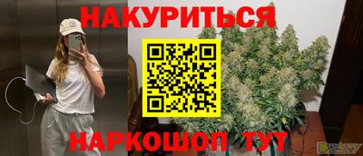 кокаин Нягань