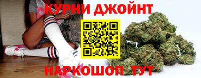 стафф Обь