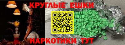 кокаин Нягань