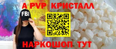 кокаин Нягань