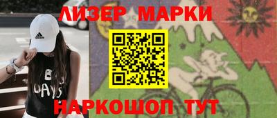 кокаин Нягань