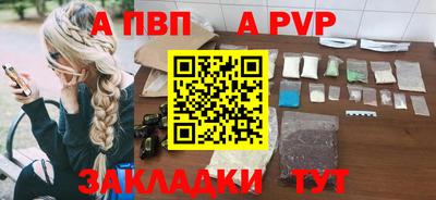 индика Обнинск
