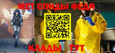 индика Обнинск
