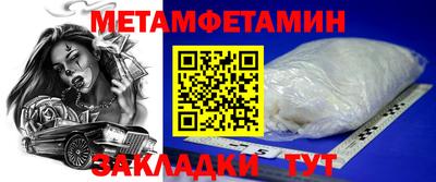 индика Обнинск