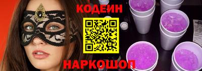 кокаин Нягань