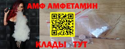 кокаин Нягань