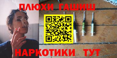 кокаин Нягань