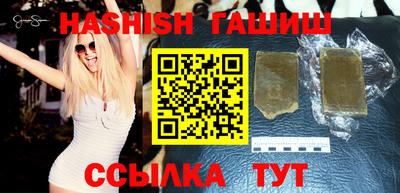 кокаин Нягань