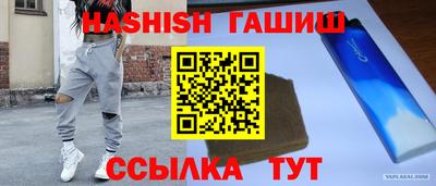 индика Обнинск