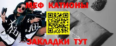 кокаин Нягань