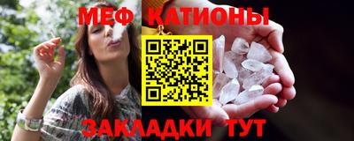кокаин Нягань