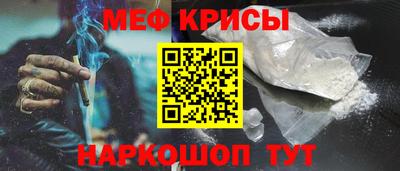 кокаин Нягань