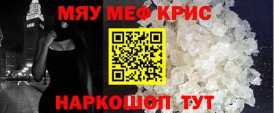 кокаин Нягань