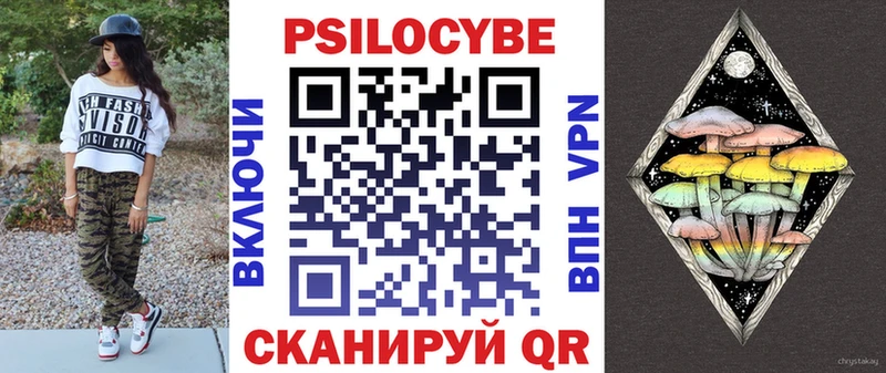 дарк нет какой сайт  OMG tor  Сочи  дарнет шоп  Галлюциногенные грибы Magic Shrooms 